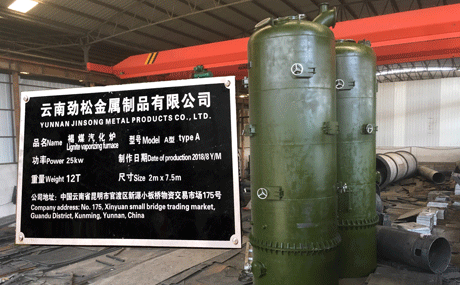 北京中央空调维修保养介绍 北京中央空调维修保养介绍